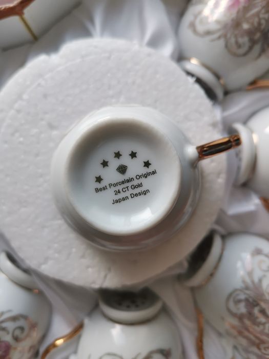 Кофейный набор Япония