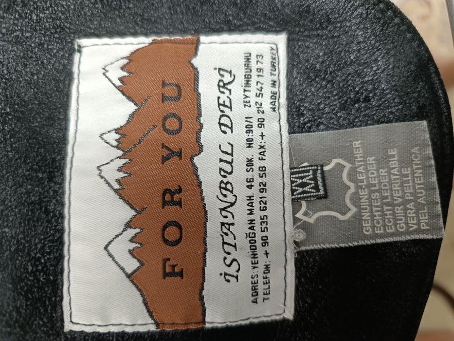 Мужская дубленка