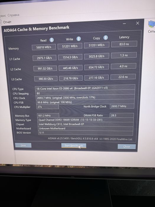 Xeon 2686v4 + vega 56 + 64gb ram