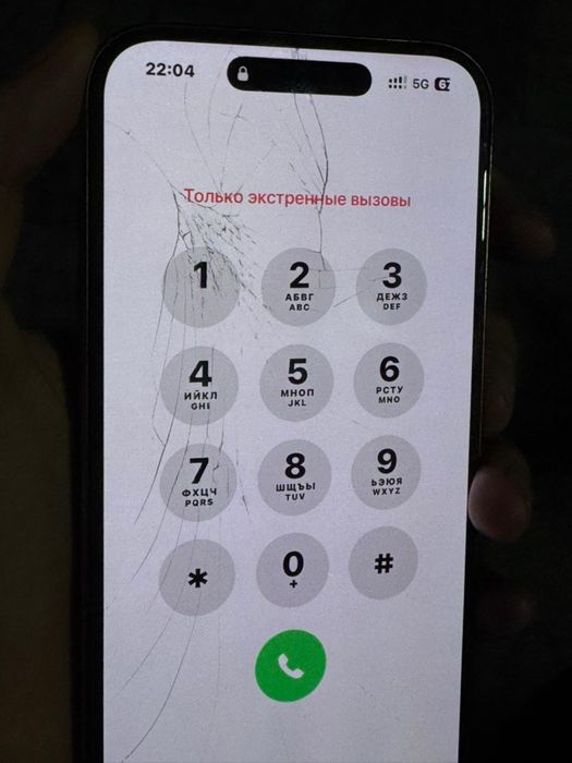 айфон 16про макс iphone 16 pro max