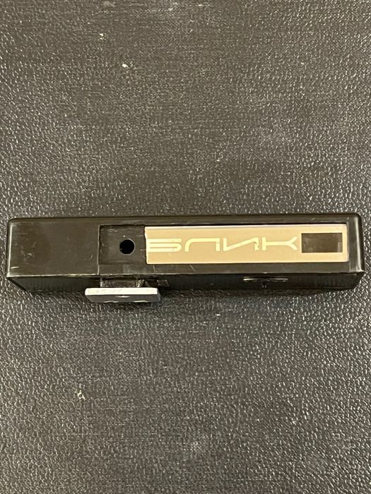 Экспонометр СССР.