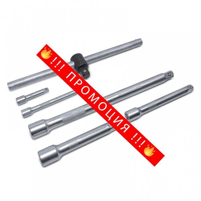 НЕМСКО Гедоре 216 ЧАСТИ,1/4, 3/8 и 1/2 ROCKFORCE + ЛЕД ФЕНЕР