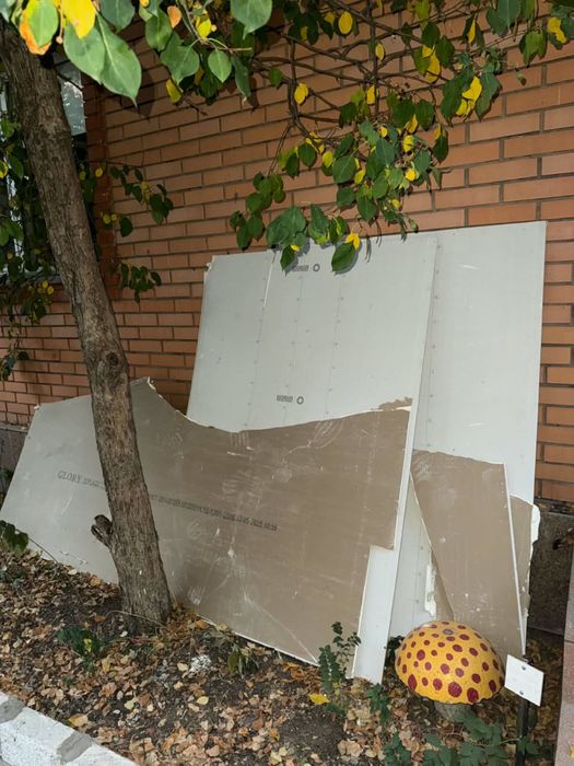 Гипсокартон срочно