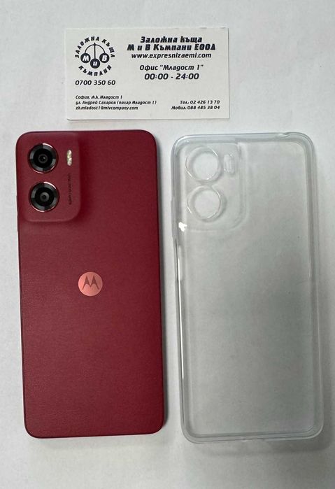 Motorola G05   64/4gb НОВ!