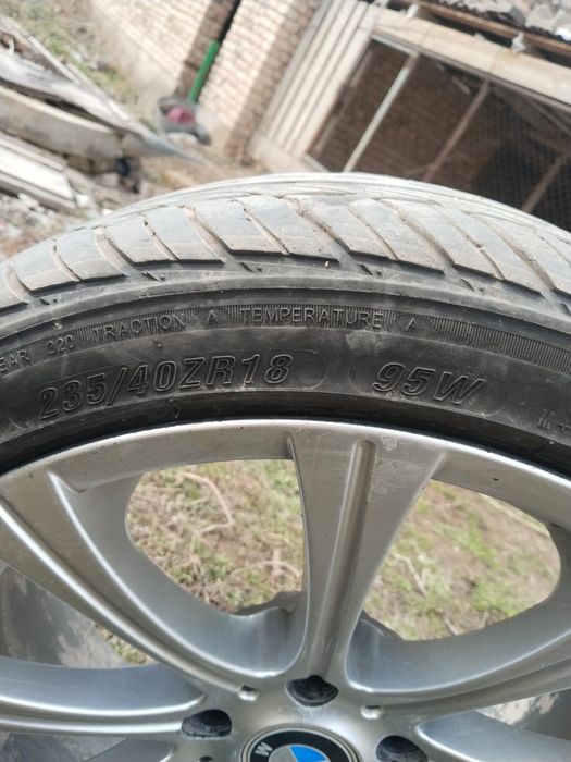 Транспорт шинами