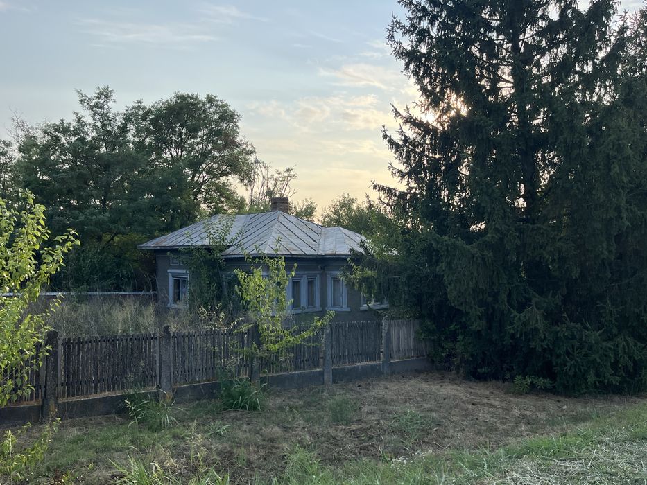 Vand casa in sat Bosneagu