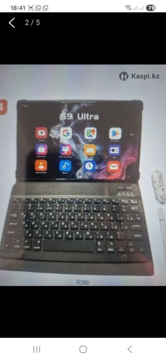 Планшет S9 Ultra