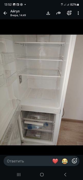 Продам бу холодильник