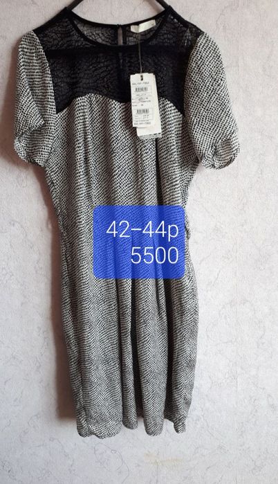 Вечерный Платье!!!