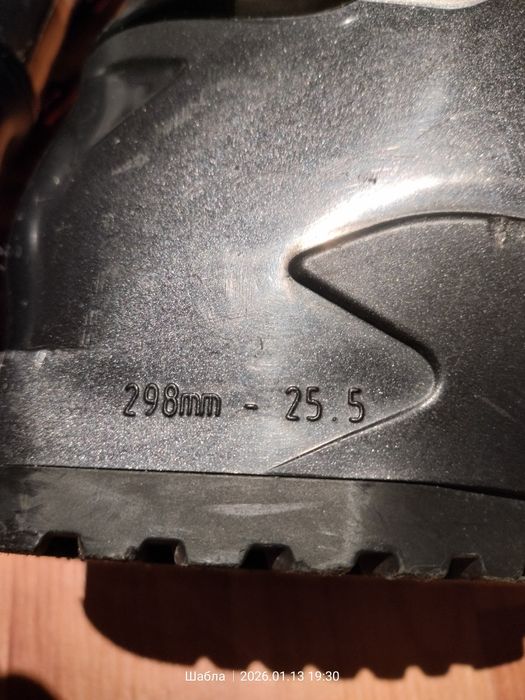 Ски обувки 25.5см ROSSIGNOL