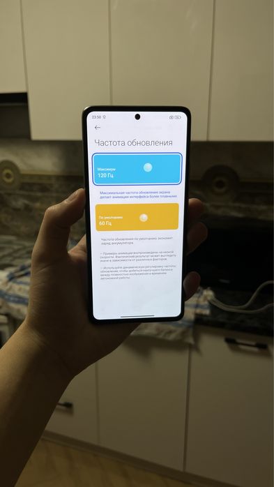 Xiaomi 11T 5G 128/8. Телефон