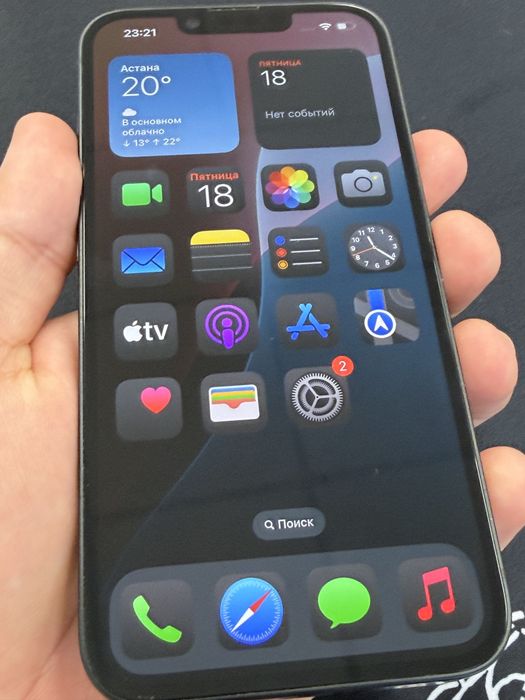 Продам Iphone 16e