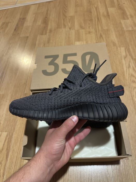 Yeezy Boost 350 V2