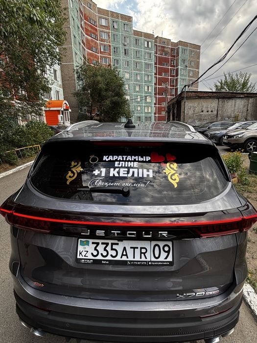 Надписи на шарах, машины