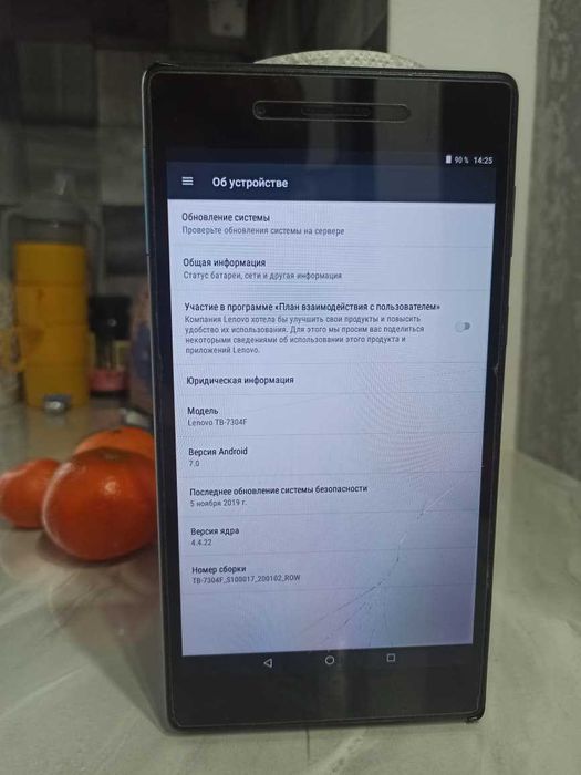 Продаю планшет Lenovo TB-7304F