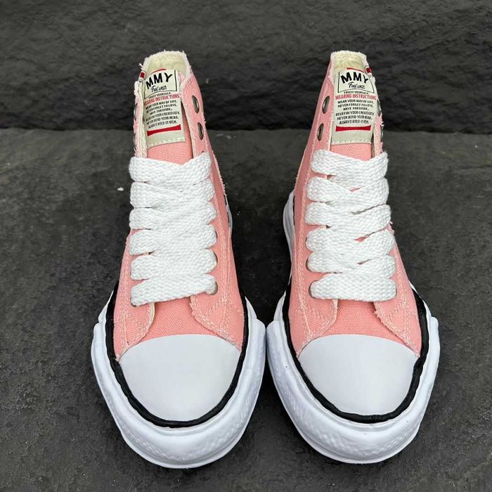 Sneakers Maison Mihara