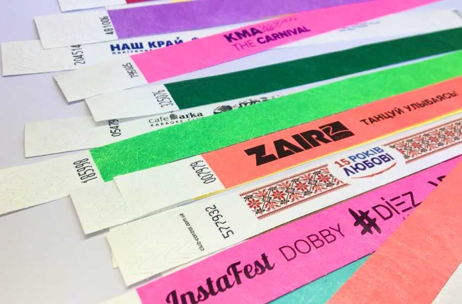 Контрольные браслеты