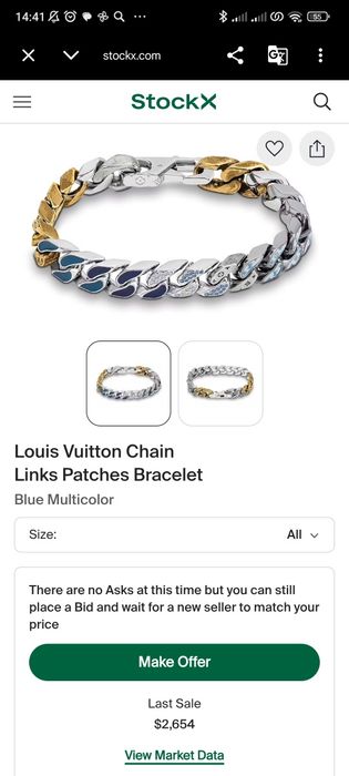 Louis Vuitton (Франция)