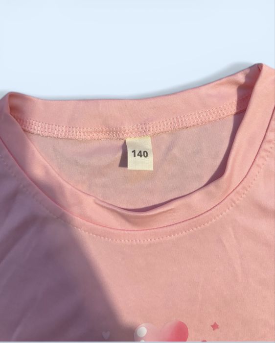 Нощница на Стич