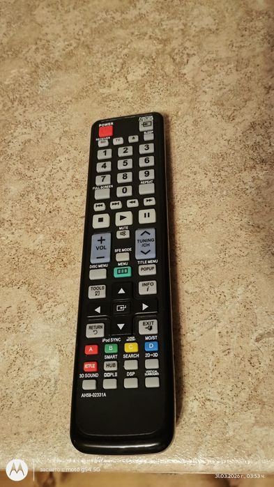 Домашно кино Samsung HT-C6930