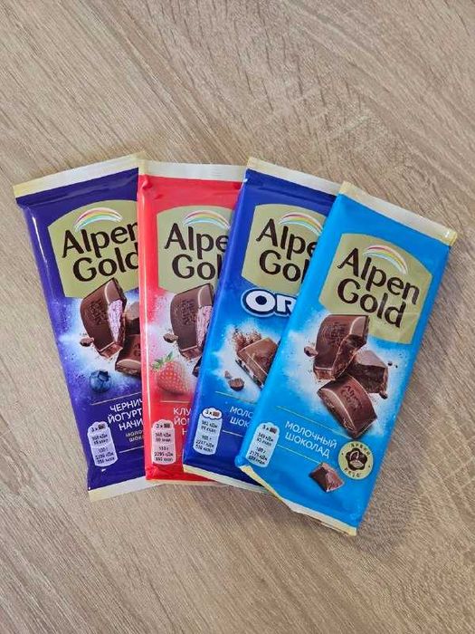Шоколад Milka, Alpen Gold, Бабаевский