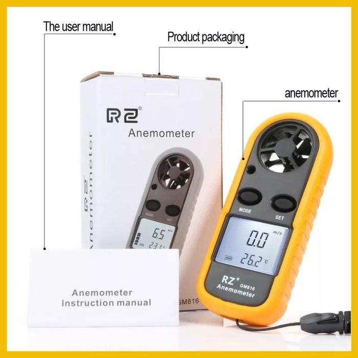 Анемометър Ветромер измерва скоростта на вятъра и температура солар