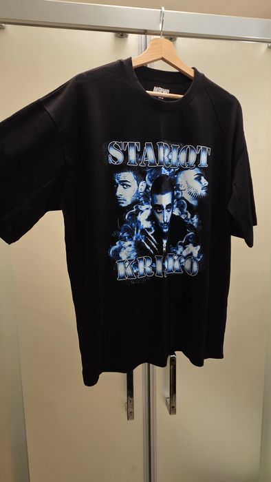 Черна тениска Старият Криско