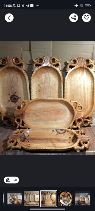 Астау для бешбармака