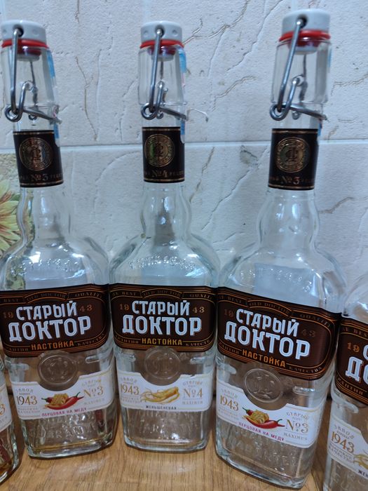 Бутылки стеклянные 0,5 л
