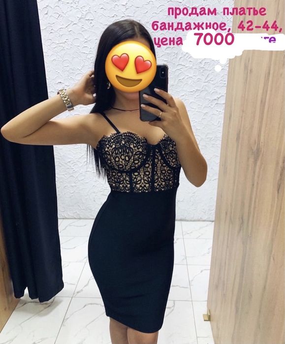 Продам новые платья