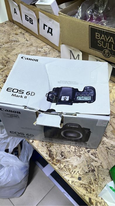 Продам canon eos 6d mark ii body