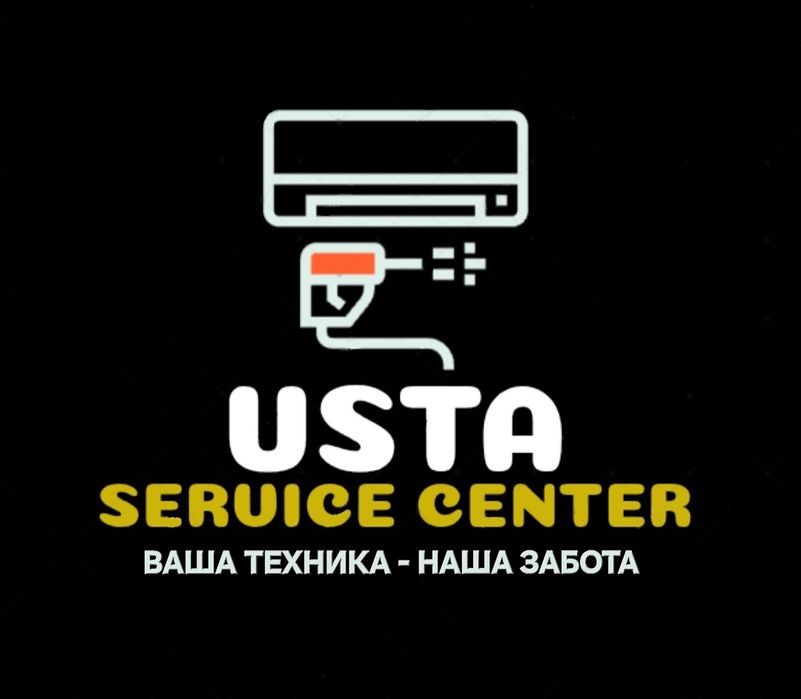 Ремонт бытовой техники от официального сервисного центра