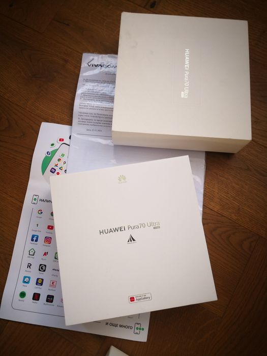 Huawei pura 70 ultra