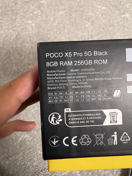 Продажа Poco X5 Pro 5g