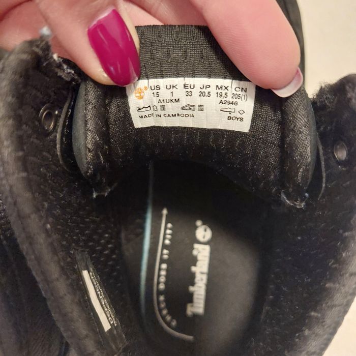 Timberland repelent systems боти