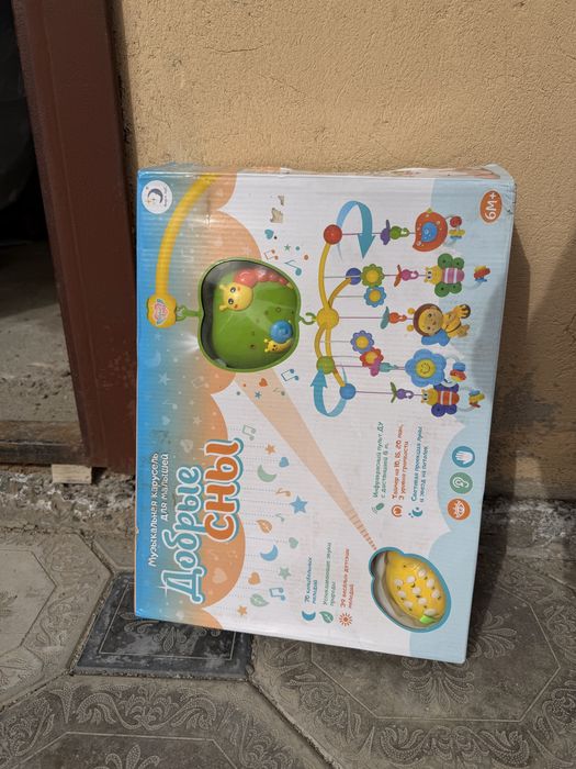 Детский мобиль для кроватки