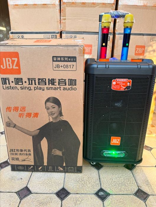 Kalonkalar / калонка