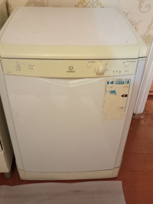 Посудомоечная машина