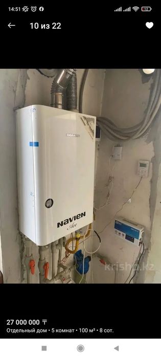 Продам дом в бурундае