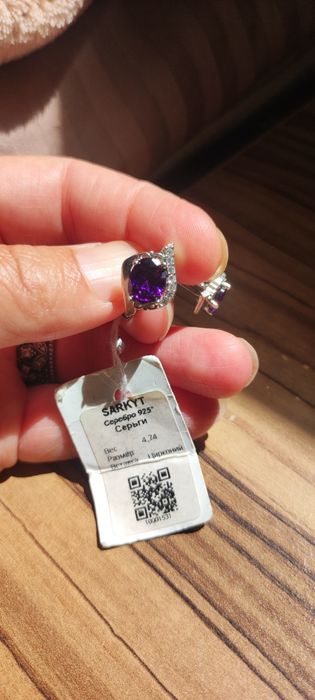 Серебряные сережки с цирконием