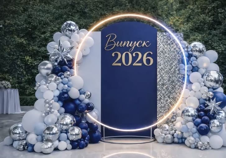 Прокат Шатер.Стол.Стулля.Пасуда. Оформление