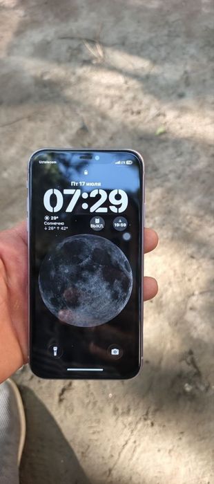 Iphone 11 256 gb 67