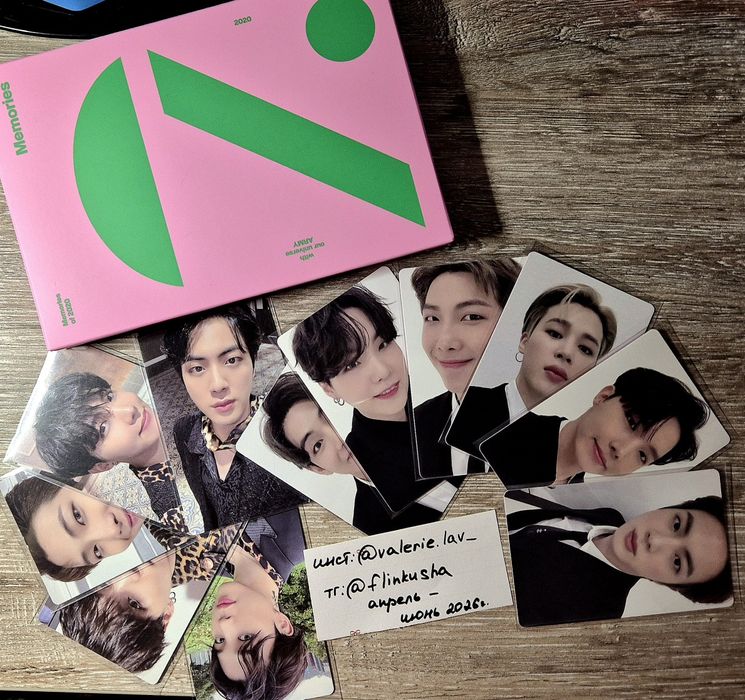 Продам карты BTS