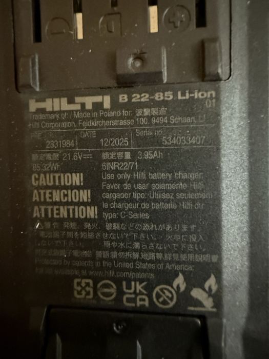 Нов! Hilti Pm50 + B22-85(4ah)+C4 230v PMA100