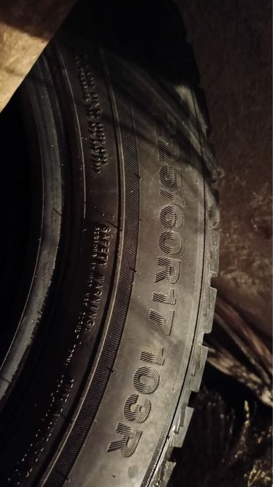 Шины для машиный Эстима