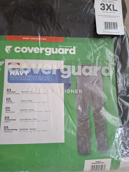 Мъжки панталон coverguard