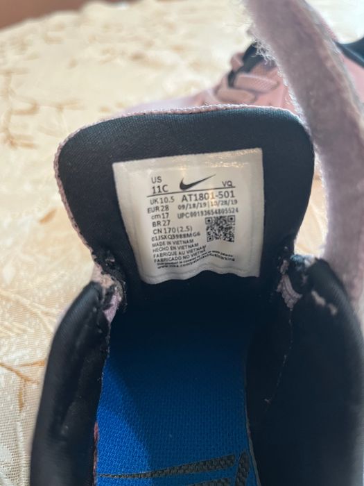 Детски маратонки Adidas Nike