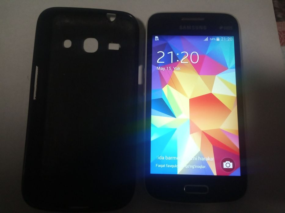 Samsung Galaxy Star 2 plus