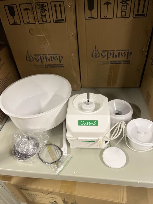 Сепаратор/электрический сепаратор