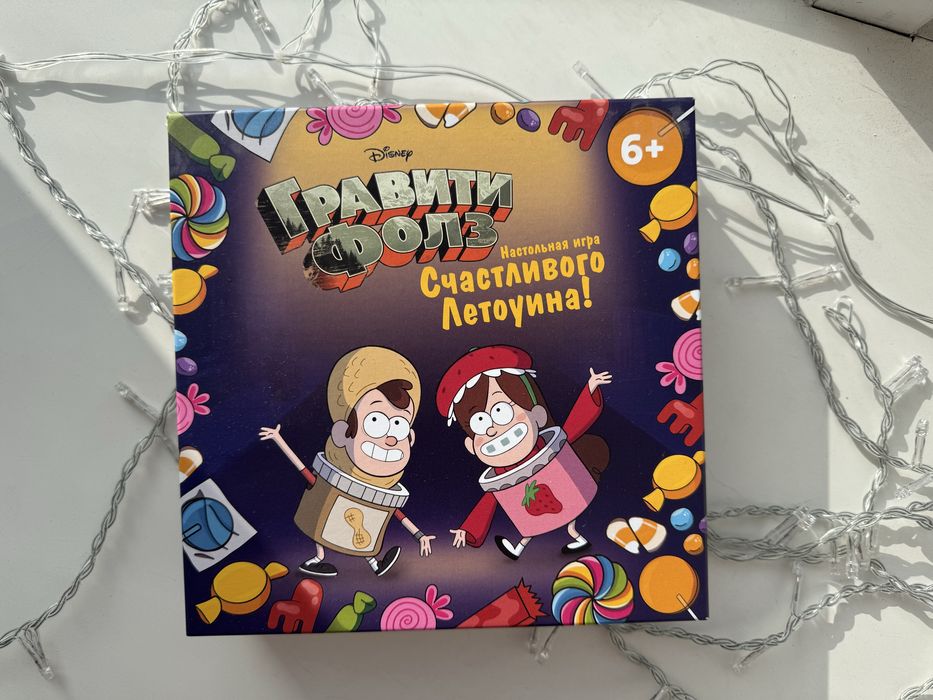 Игра «Гравити Фолз»